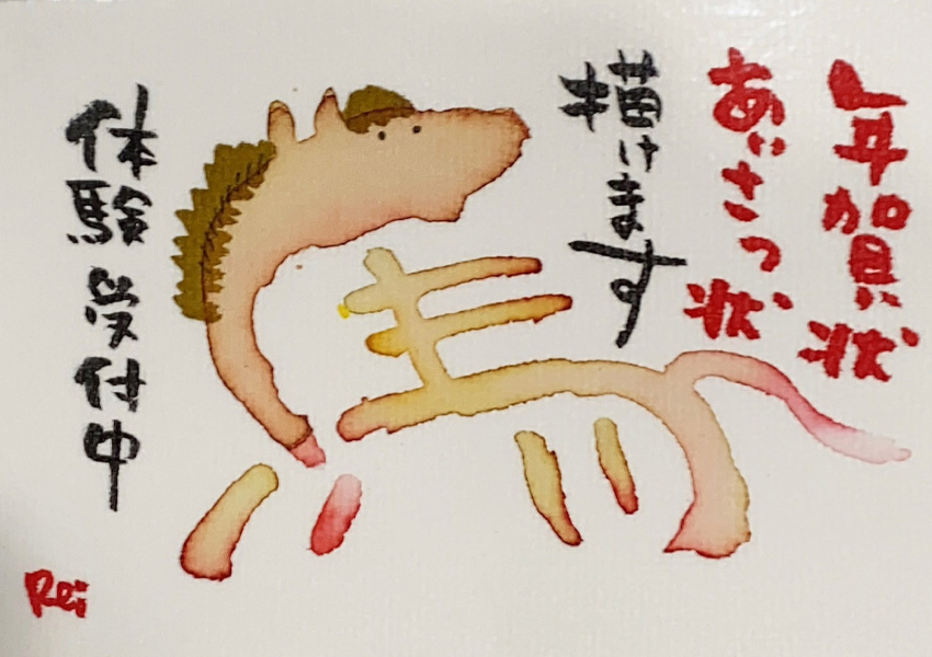 画像に alt 属性が指定されていません。ファイル名: a9ea0cb4b54e9f1bcb1cb2caa7340564-1.jpg